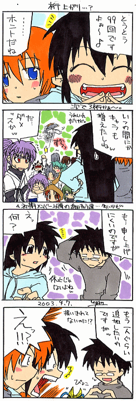 �S�R�}�}���K�B��X�X��B