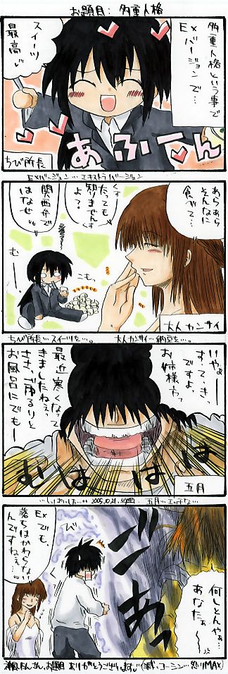 ����ځF���d�l�i
