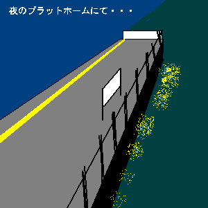 �N. ���Ƃ����A�i���O�ȊG���낤��