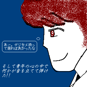 ��. �l�������狶��O�����ȁB