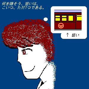 �]. ����Ӗ����l�ƌ�����B