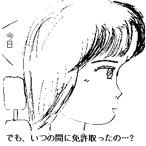 �]. ����B�ӊO�ɏd�v�B