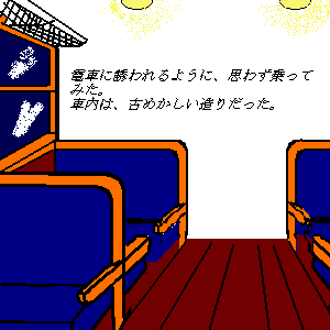 �]. ��肽���Ȃ�C�����́A�l�ɂ͂킩��܂�