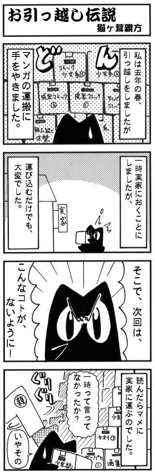 n0_com.jpg (80264 oCg)