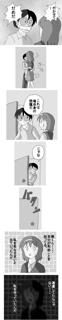 94b.gif (90155 oCg)
