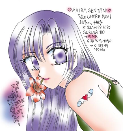̔閧