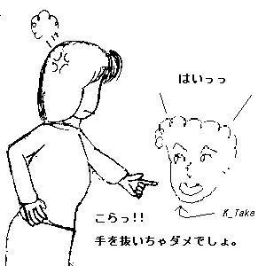 ��. �ł���𔲂��Ă���킯�ł͂Ȃ���B