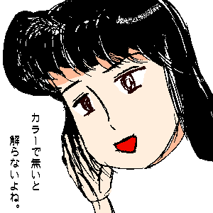 ��. �ƌ���������ł���͐h�����