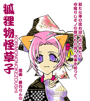 �ϒK�������q