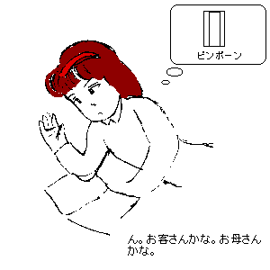 ��. �N�������炵��