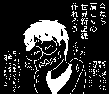 さんき