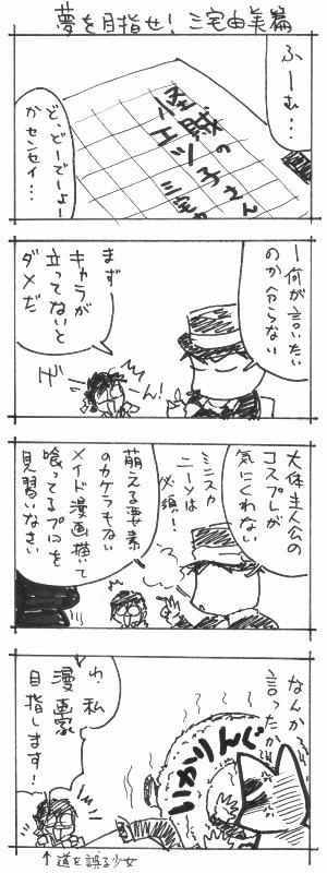 ψ