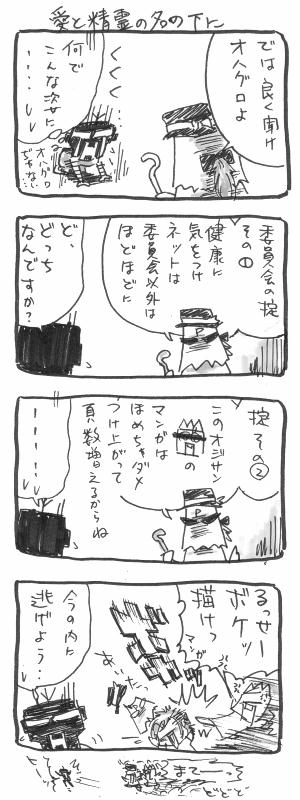 xψ
