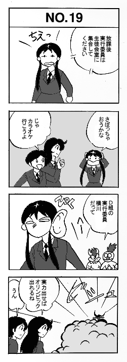 019.gif (58234 oCg)